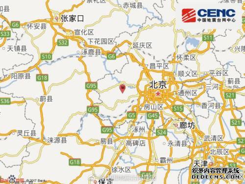 北京门头沟区(塌陷)发生2.6级地震震源深度0千米