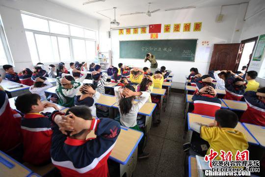 点击进入下一页