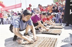 Ͼؾٰ조¥70ꡱ2019ũս