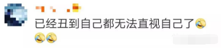 495554545212249503.png