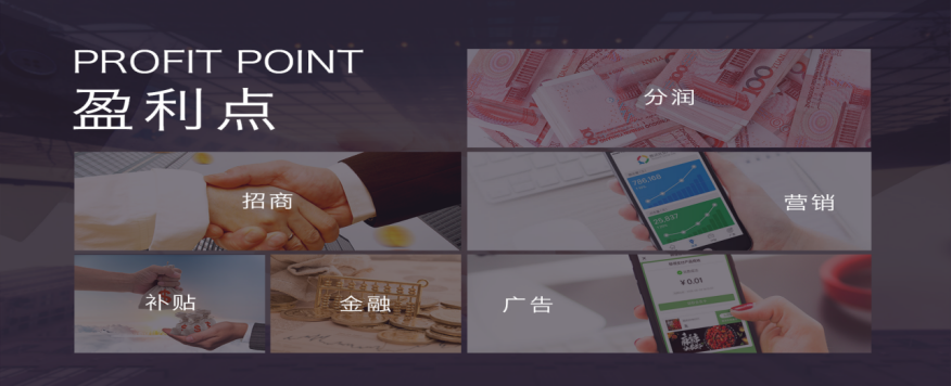 图片 5_2.png